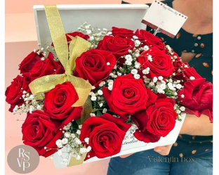 Valentin Box